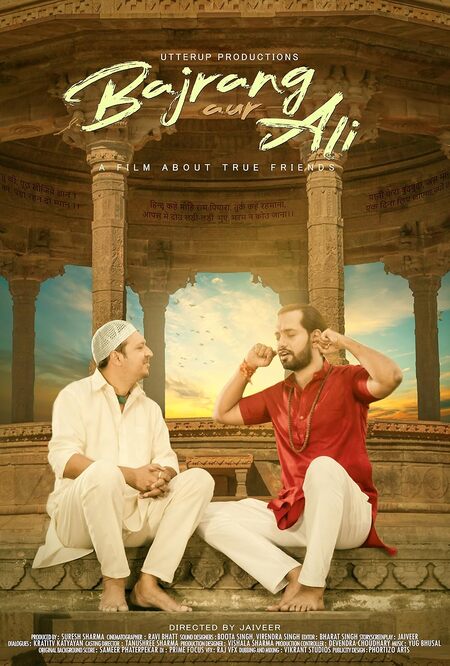Bajrang Aur Ali 2024 PreDvd